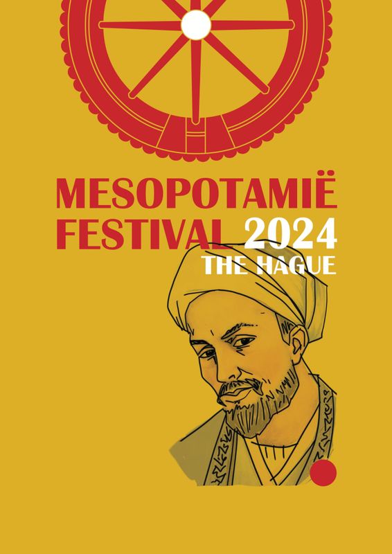 Mesopotamië Internationaal Festival